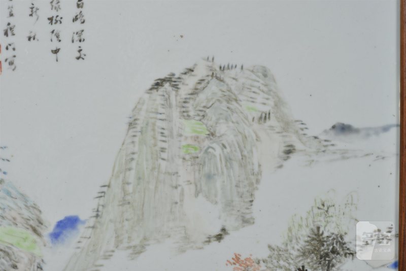 清光绪 程门浅绛彩江村幽居图瓷板插屏 - 图6